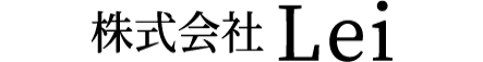 株式会社Lei