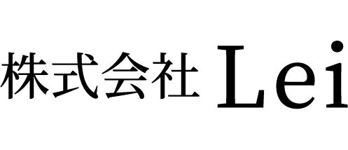 株式会社Lei